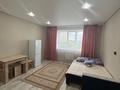 1-комнатная квартира · 25.5 м² · 3/5 этаж, Увалиева 1 за 135 000 ₸ в Усть-Каменогорске — фото 3