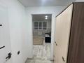 1-комнатная квартира · 25.5 м² · 3/5 этаж, Увалиева 1 за 135 000 ₸ в Усть-Каменогорске — фото 4