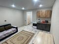 1-комнатная квартира · 25.5 м² · 3/5 этаж, Увалиева 1 за 135 000 ₸ в Усть-Каменогорске — фото 5