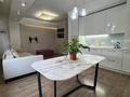 3-комнатная квартира · 75 м² · 4/13 этаж, Минина 24 за 80.5 млн ₸ в Алматы, Бостандыкский р-н