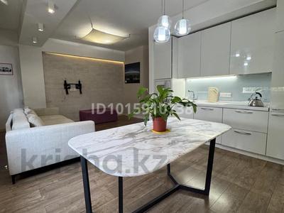 3-комнатная квартира · 75 м² · 4/13 этаж, Минина 24 за 80.5 млн ₸ в Алматы, Бостандыкский р-н