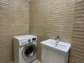 3-комнатная квартира · 75 м² · 4/13 этаж, Минина 24 за 80.5 млн ₸ в Алматы, Бостандыкский р-н — фото 20