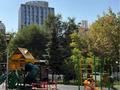 3-комнатная квартира · 75 м² · 4/13 этаж, Минина 24 за 80.5 млн ₸ в Алматы, Бостандыкский р-н — фото 42