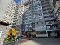 3-комнатная квартира · 75 м² · 4/13 этаж, Минина 24 за 80.5 млн ₸ в Алматы, Бостандыкский р-н — фото 43