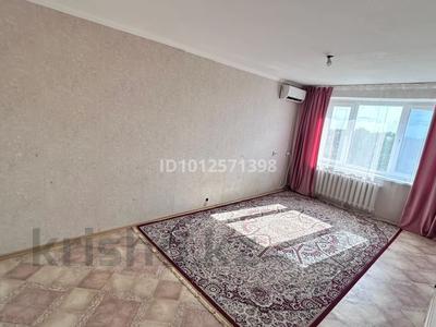 3-комнатная квартира · 63 м² · 8/9 этаж, мкр Северо-Восток 23 за 20 млн ₸ в Уральске