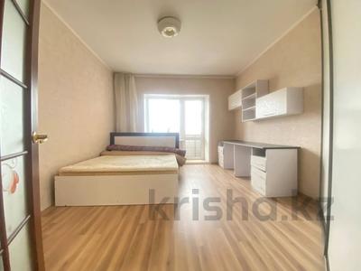 2-комнатная квартира · 67.6 м² · 3/6 этаж, Наурыз 1Б за 170 000 〒 в Костанае