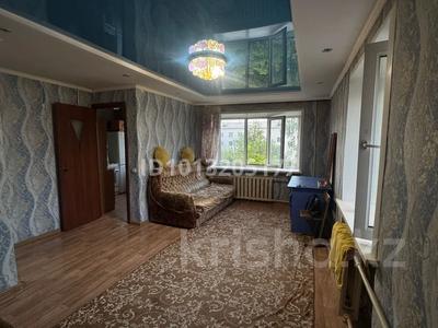 1-бөлмелі пәтер · 32 м² · 5/5 қабат, 30 Гвардейской дивизии 16, бағасы: 14 млн ₸ в Усть-Каменогорске