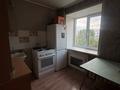1-бөлмелі пәтер · 32 м² · 5/5 қабат, 30 Гвардейской дивизии 16, бағасы: 14 млн ₸ в Усть-Каменогорске — фото 2