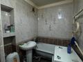 1-бөлмелі пәтер · 32 м² · 5/5 қабат, 30 Гвардейской дивизии 16, бағасы: 14 млн ₸ в Усть-Каменогорске — фото 3