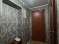 1-бөлмелі пәтер · 32 м² · 5/5 қабат, 30 Гвардейской дивизии 16, бағасы: 14 млн ₸ в Усть-Каменогорске — фото 4