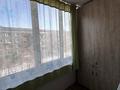 3-бөлмелі пәтер · 68 м² · 5/5 қабат, Жастар 21, бағасы: 30 млн ₸ в Усть-Каменогорске — фото 21