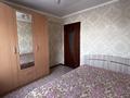 3-бөлмелі пәтер · 68 м² · 5/5 қабат, Жастар 21, бағасы: 30 млн ₸ в Усть-Каменогорске — фото 24