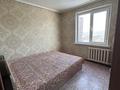 3-бөлмелі пәтер · 68 м² · 5/5 қабат, Жастар 21, бағасы: 30 млн ₸ в Усть-Каменогорске — фото 26