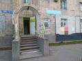 Еркін · 64.7 м², бағасы: 36 млн ₸ в Таразе