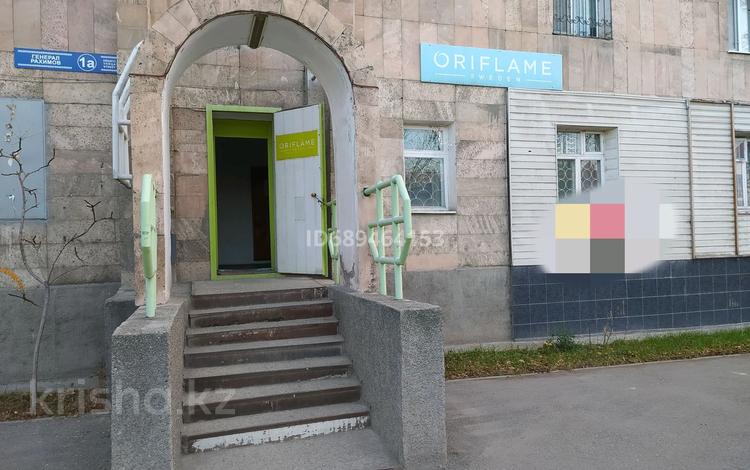 Еркін · 64.7 м², бағасы: 36 млн ₸ в Таразе — фото 24