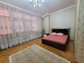 2-комнатная квартира · 100 м² · 4/9 этаж, 14-й мкр 58 за 250 000 ₸ в Актау — фото 5