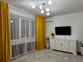 2-бөлмелі пәтер · 66 м² · 17/21 қабат, Толе би 286/1, бағасы: 44 млн ₸ в Алматы, Алмалинский р-н
