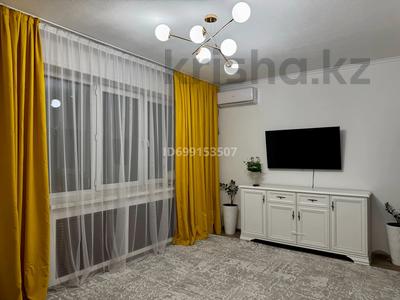 2-бөлмелі пәтер · 66 м² · 17/21 қабат, Толе би 286/1, бағасы: 44 млн ₸ в Алматы, Алмалинский р-н