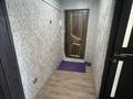 2-комнатная квартира · 43 м² · 5/5 этаж, Чкалова 7 за 17.4 млн ₸ в Костанае — фото 17