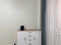 2-бөлмелі пәтер · 60.5 м² · 8/12 қабат, Дукенулы 38/1 — Валиханова- Дукенулы, бағасы: 32.5 млн ₸ в Астане, Сарыарка р-н — фото 14