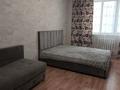 1-бөлмелі пәтер · 43 м² · 4/10 қабат, Сатпаева 23/1 — Сатпаева - Момышулы- Майлина, бағасы: 13 000 ₸ в Астане, Алматы р-н — фото 2