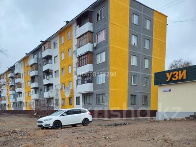 4-комнатная квартира · 61 м² · 1/5 этаж, Гарышкерлер 56 — Последний дом по бульвару Гарышкерлер за 13 млн ₸ в Жезказгане