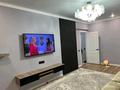 2-комнатная квартира, 66 м², 6/7 этаж, мкр Кайрат за 31.5 млн 〒 в Алматы, Турксибский р-н — фото 2