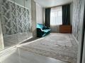 3-бөлмелі пәтер · 66.5 м² · 2/3 қабат, мкр 41-й разъезд, Элеваторная 81, бағасы: 18 млн ₸ в Актобе — фото 12