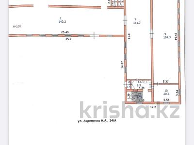 Офисы, склады • 818 м² за 110 млн 〒 в Петропавловске