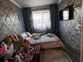 2-бөлмелі пәтер · 44.6 м² · 5/5 қабат, Маншук Маметова 7, бағасы: 9.5 млн ₸ в Аксу — фото 4