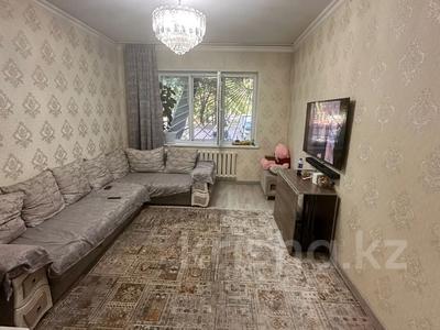 3-комнатная квартира, 76 м², 1/9 этаж, мкр Тастак-2 за 45 млн 〒 в Алматы, Алмалинский р-н