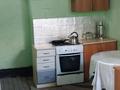 Отдельный дом · 5 комнат · 130 м² · 5 сот., Курнатовского 43А — 2-Арычная за 38 млн ₸ в Шымкенте, Енбекшинский р-н — фото 47