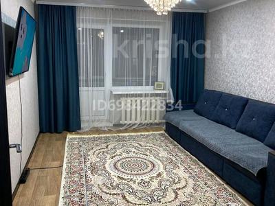 3-комнатная квартира · 61.3 м² · 4/6 этаж, Жастар 37 за 28 млн ₸ в Усть-Каменогорске