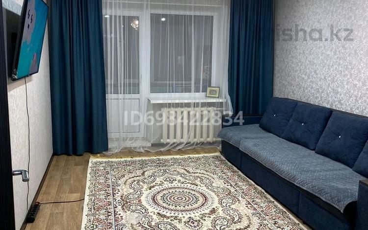 3-комнатная квартира · 61.3 м² · 4/6 этаж, Жастар 37 за 28 млн ₸ в Усть-Каменогорске — фото 2