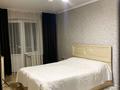 3-комнатная квартира · 61.3 м² · 4/6 этаж, Жастар 37 за 28 млн ₸ в Усть-Каменогорске — фото 3