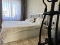 3-комнатная квартира · 70 м² · 2/5 этаж, мкр Центральный, Сырыма Датова 13 за 27.5 млн ₸ в Атырау — фото 4