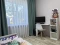 3-комнатная квартира · 70 м² · 2/5 этаж, мкр Центральный, Сырыма Датова 13 за 27.5 млн ₸ в Атырау — фото 6