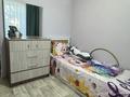 3-комнатная квартира · 70 м² · 2/5 этаж, мкр Центральный, Сырыма Датова 13 за 27.5 млн ₸ в Атырау — фото 7