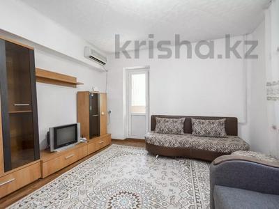 2-бөлмелі пәтер · 70 м² · 3/14 қабат, Самал-1 ш/а., Жобдасбекова 24, бағасы: 20 500 ₸ в Алматы, Медеуский р-н