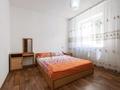 2-комнатная квартира · 70 м² · 3/14 этаж, мкр Самал-1, Жобдасбекова 24 за 20 500 ₸ в Алматы, Медеуский р-н — фото 11