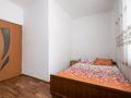 2-комнатная квартира · 70 м² · 3/14 этаж, мкр Самал-1, Жобдасбекова 24 за 20 500 ₸ в Алматы, Медеуский р-н — фото 13