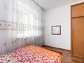 2-комнатная квартира · 70 м² · 3/14 этаж, мкр Самал-1, Жобдасбекова 24 за 20 500 ₸ в Алматы, Медеуский р-н — фото 14