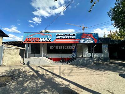 Свободное назначение, офисы, магазины и бутики, склады · 1480 м² за 950 млн ₸ в Алматы, Турксибский р-н