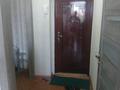 1-бөлмелі пәтер · 47 м² · 6/6 қабат, Көкжиек ш/а. 61 — напротив школы, бағасы: 19 млн ₸ в Алматы, Жетысуский р-н — фото 2