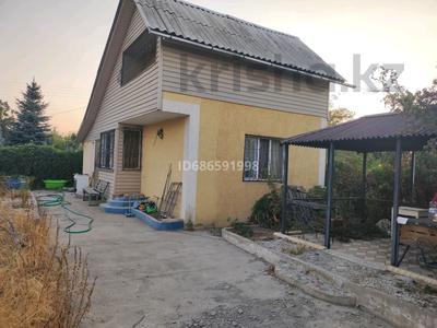 Дача · 3 комнаты · 50 м² · 6.9 сот., Малиновая за 10 млн ₸ в Есик