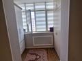 3-бөлмелі пәтер · 78 м² · 4/6 қабат, 31Б мкр 28 — Жк "Акниет,жол бойында,Налоговая департамент,школа,садик, бағасы: 25 млн ₸ в Актау — фото 9