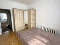 2-комнатная квартира · 56 м² · 8/9 этаж, мкр Уркер, Сыганак 4 за 220 000 ₸ в Астане, Нура р-н — фото 4