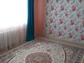 1-бөлмелі пәтер · 47 м² · 6/6 қабат, мкр Болашак 129е, бағасы: 12.8 млн ₸ в Актобе — фото 3