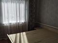 3-бөлмелі пәтер · 85 м² · 1/2 қабат, Солнечная 3, бағасы: 200 000 ₸ в Байтереке (Новоалексеевке)