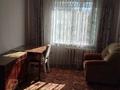 3-бөлмелі пәтер · 85 м² · 1/2 қабат, Солнечная 3, бағасы: 200 000 ₸ в Байтереке (Новоалексеевке) — фото 9